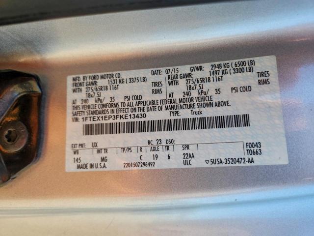 Ford F-150 Super Cab Image 11