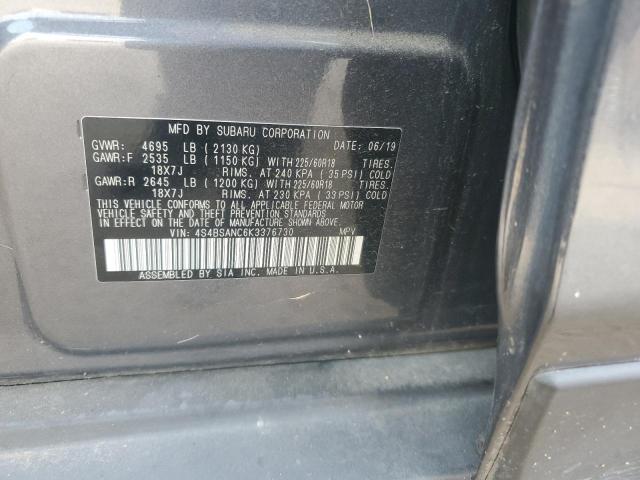 Subaru Outback 2.5i Limited Image 12