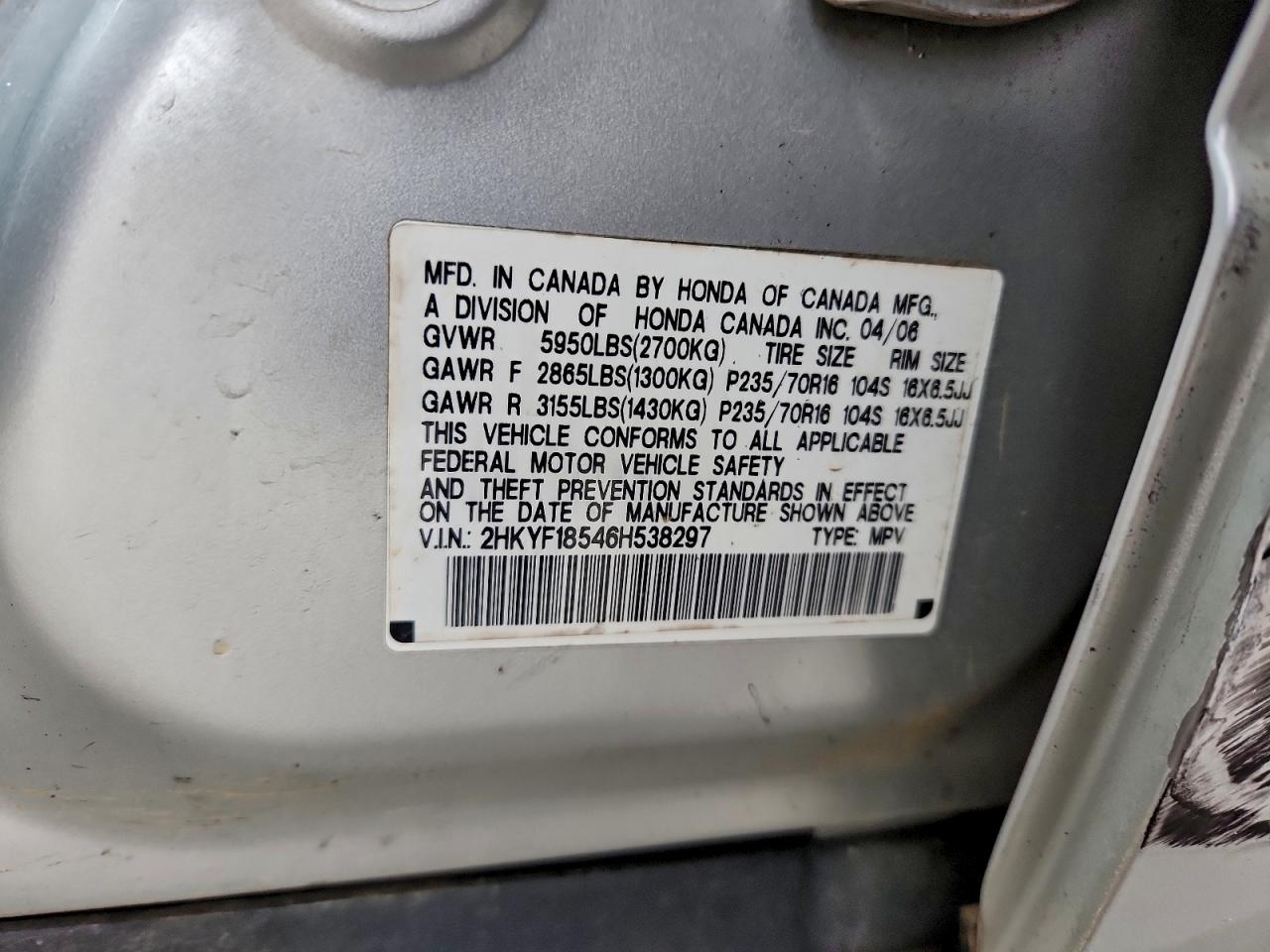 Honda Pilot Ex Image 8