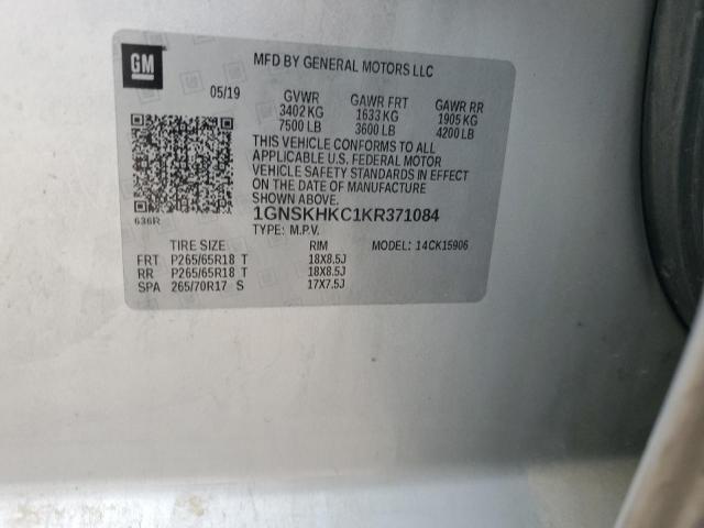 Chevrolet Suburban K1500 Lt Image 9