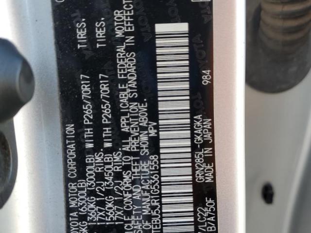 Toyota 4Runner Sr5/sr5 Premium Image 7