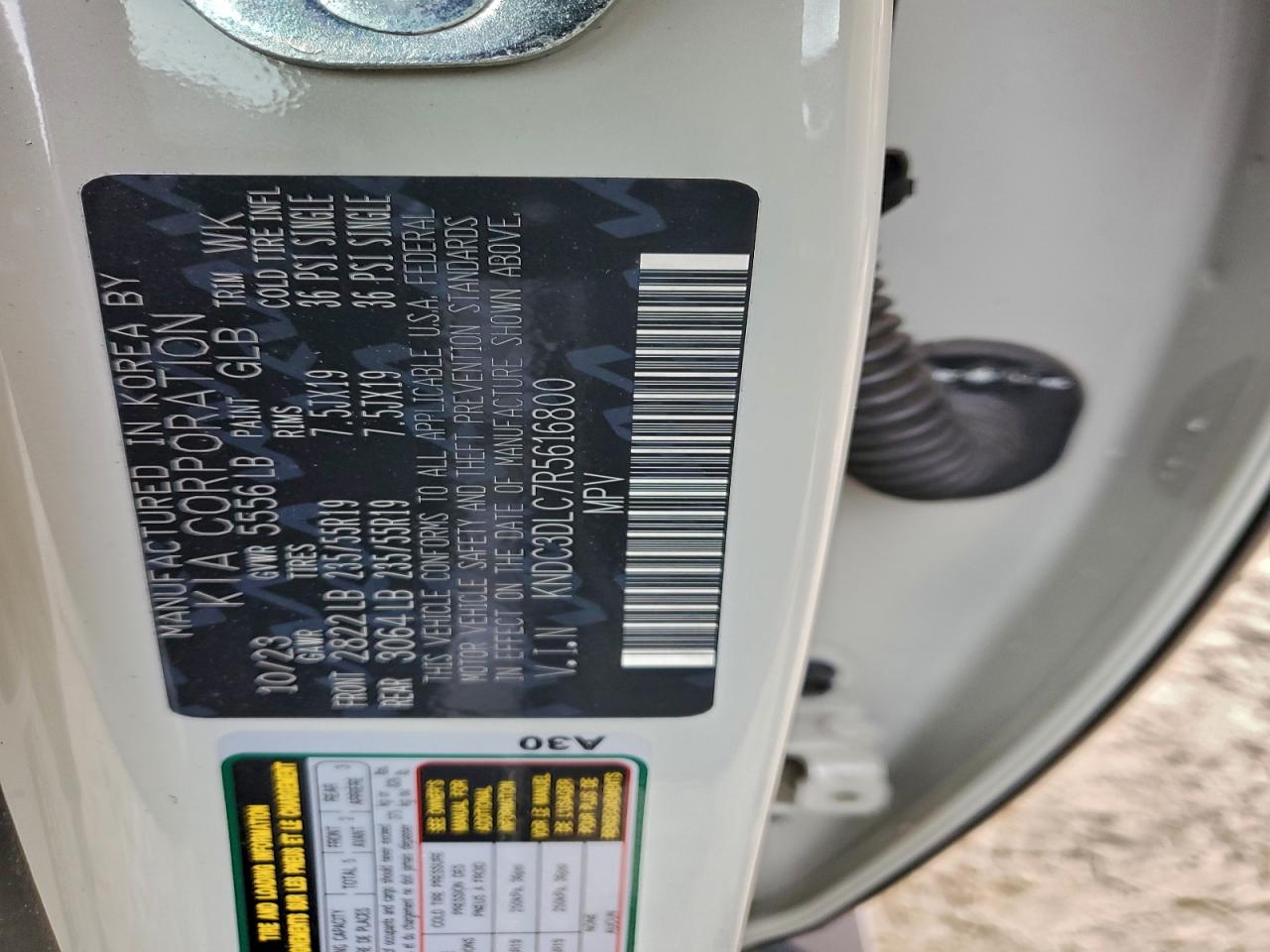 Kia EV6 Light Image 8