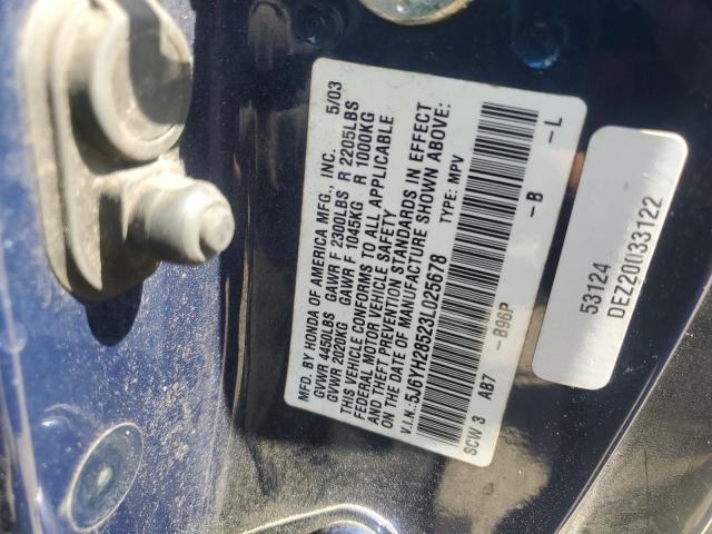 Honda Element Ex Image 8