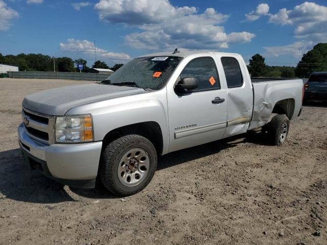  Salvage Chevrolet Silverado C1500 Ls