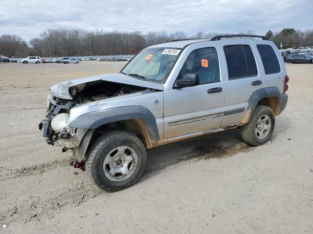  Salvage Jeep Liberty