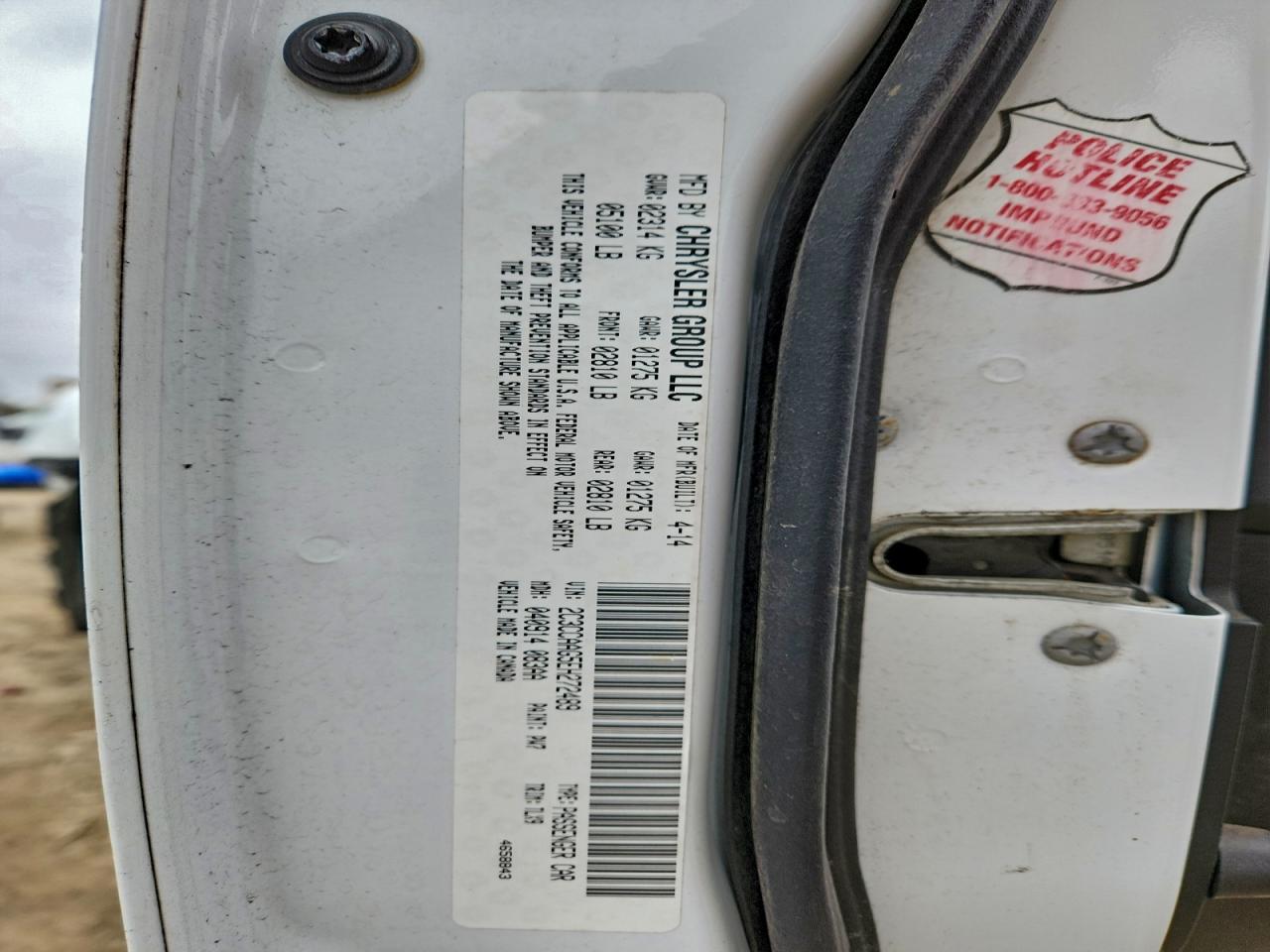 Chrysler 300 Image 5