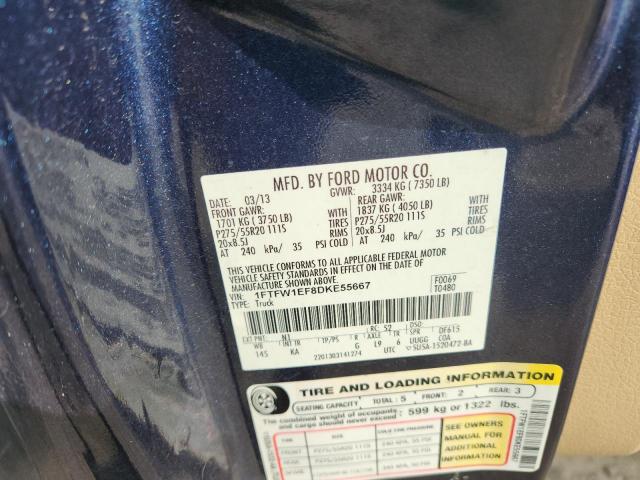 Ford F-150 Supercrew Image 4