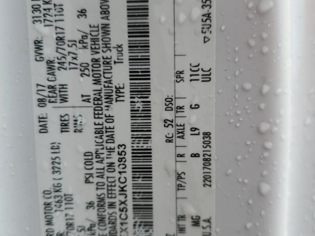 Ford F-150 Super Cab Image 7