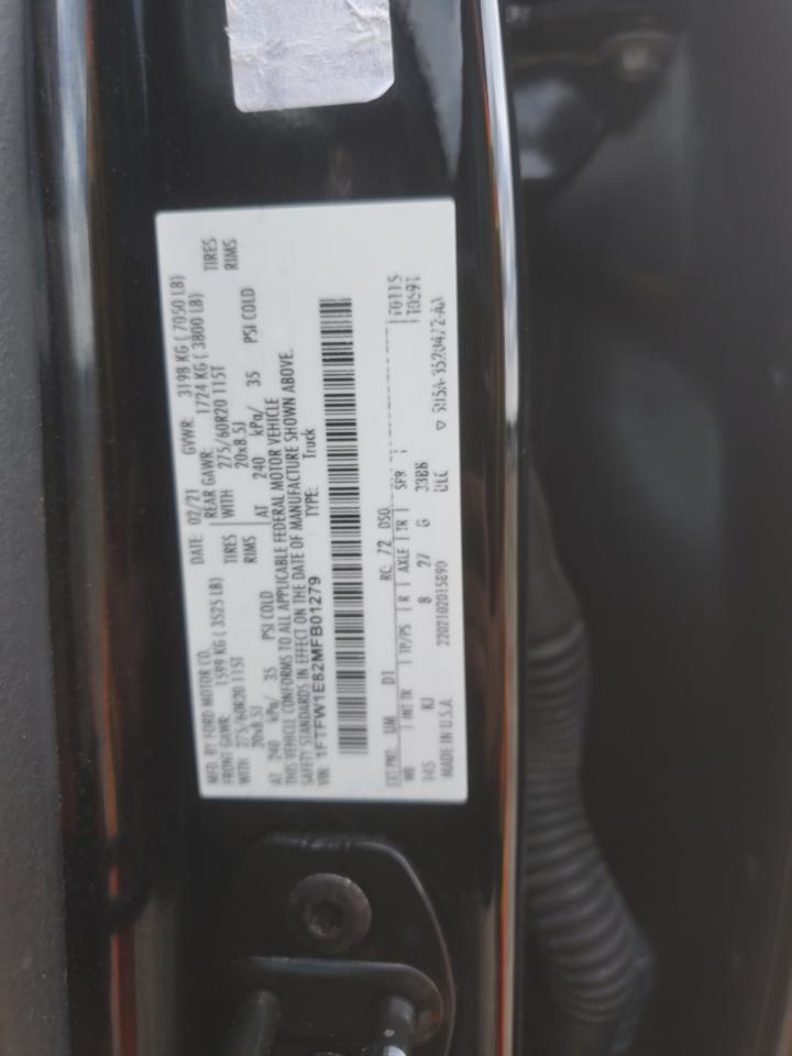 Ford F-150 Supercrew Image 6