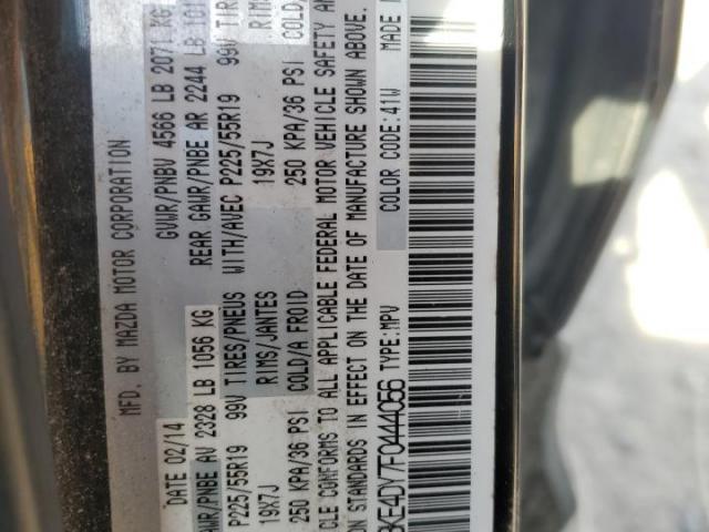 Mazda Cx Gt Image 12