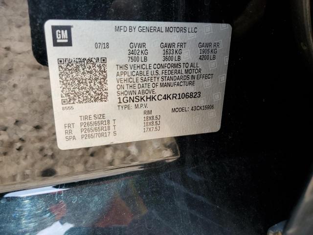 Chevrolet Suburban K1500 Lt Image 12