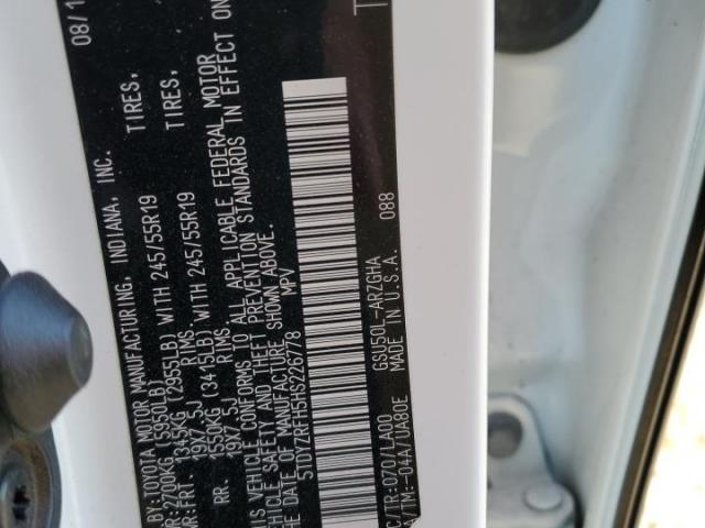 Toyota Highlander Limited Image 4