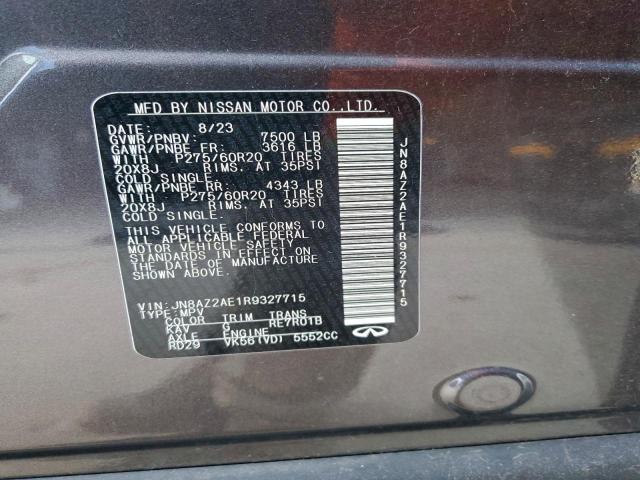 INFINITI Qx Luxe Image 8