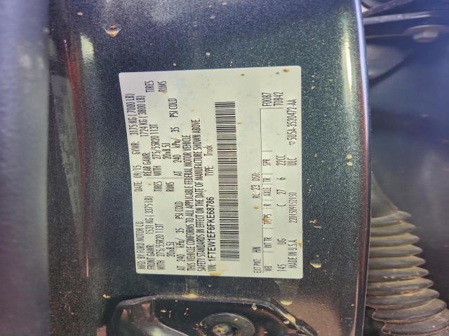 Ford F-150 Supercrew Image 4