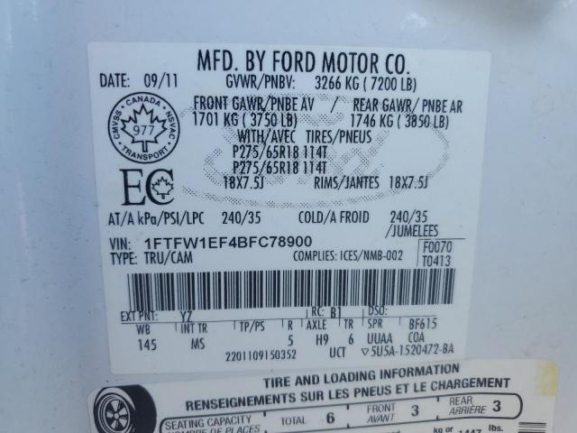 Ford F-150 Supercrew Image 11