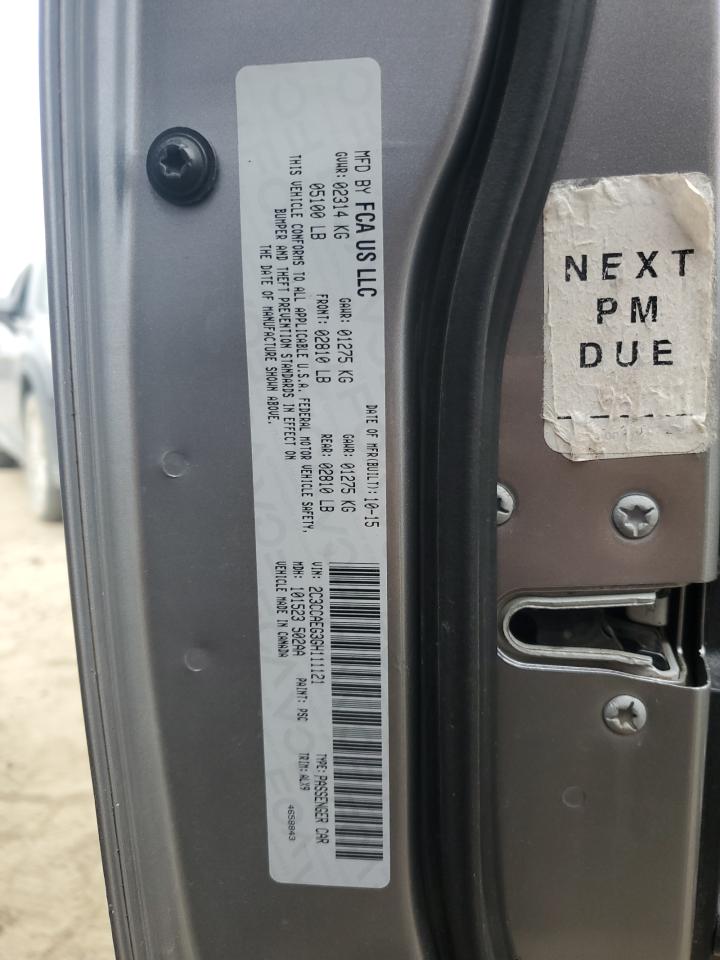 Chrysler 300 Image 4