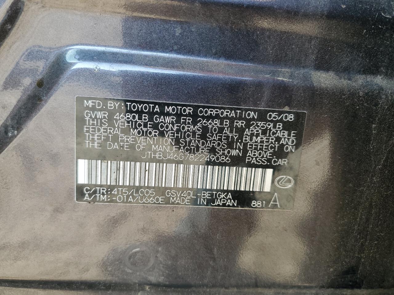 Lexus Es 350 Image 11