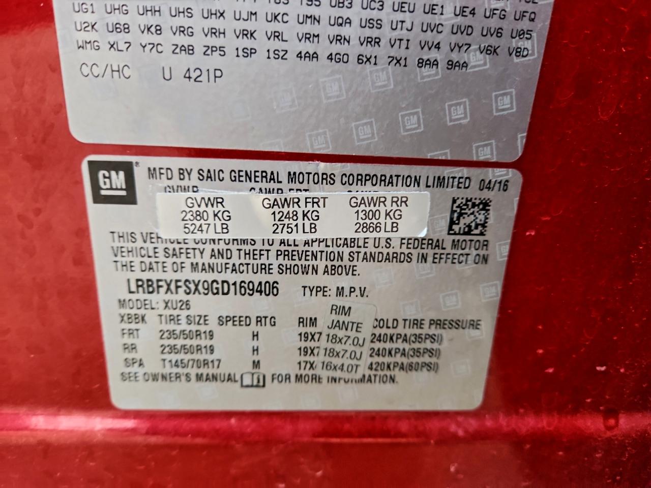 Buick Envision Premium Image 6