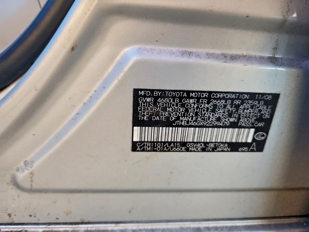 Lexus Es 350 Image 11