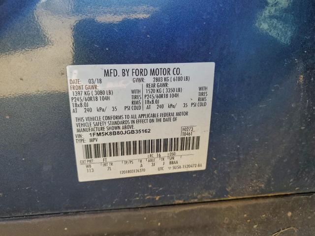 Ford Explorer Image 8