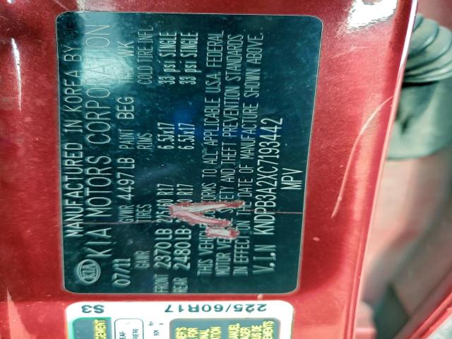 Kia Sportage Base Image 4