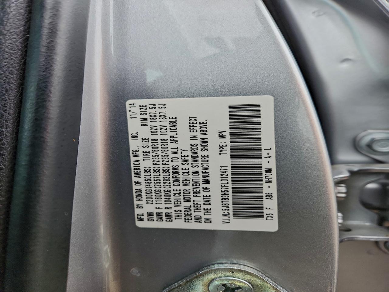 Acura RDX Technology Image 3