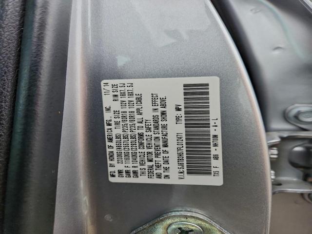 Acura RDX Technology Image 3