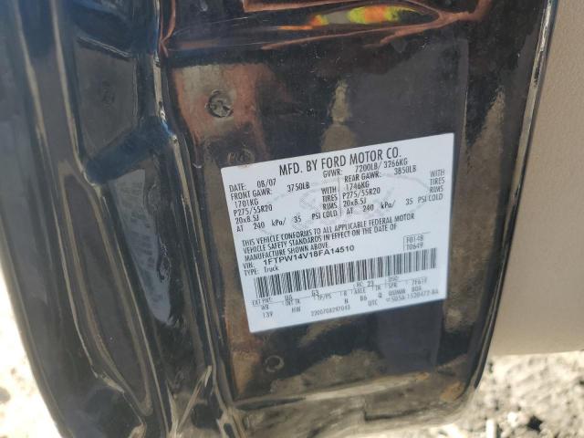 Ford F-150 Supercrew Image 6