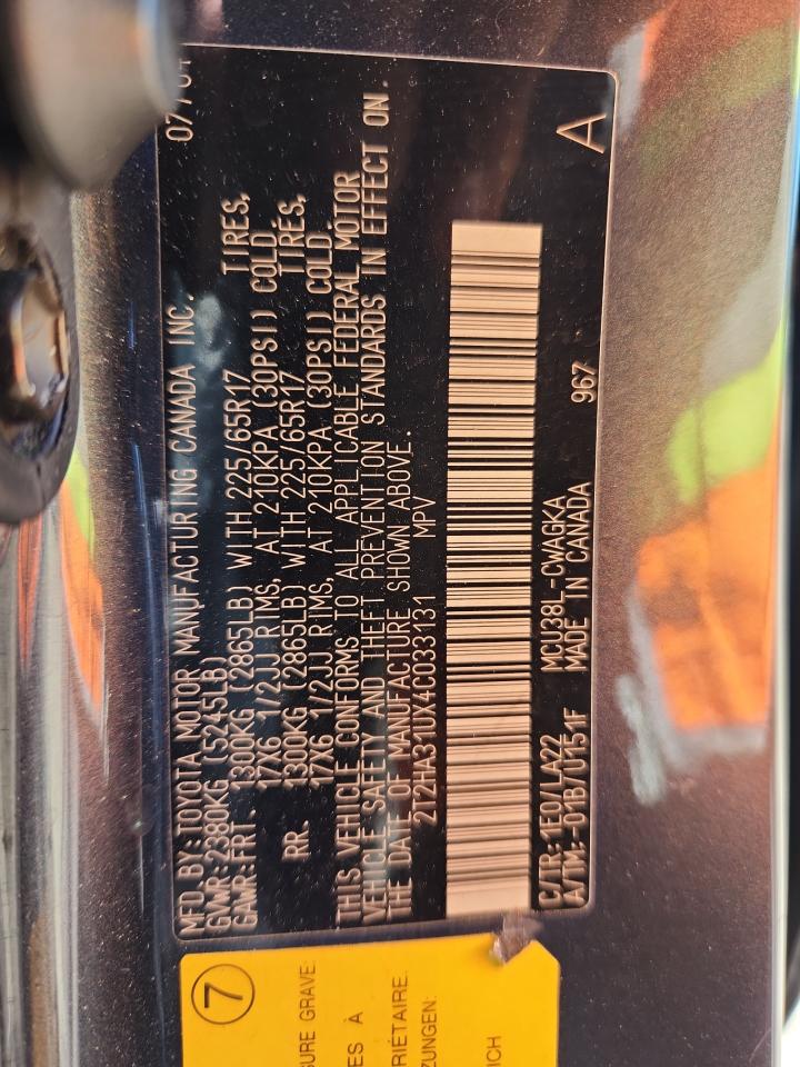 Lexus RX 330 Image 5