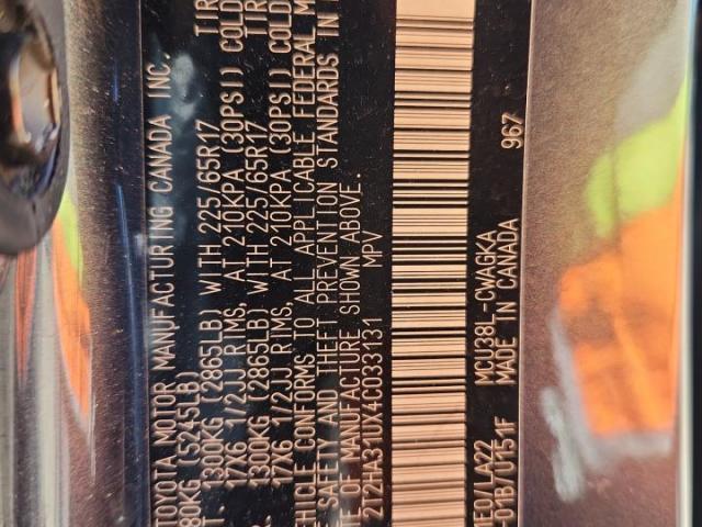 Lexus RX 330 Image 5