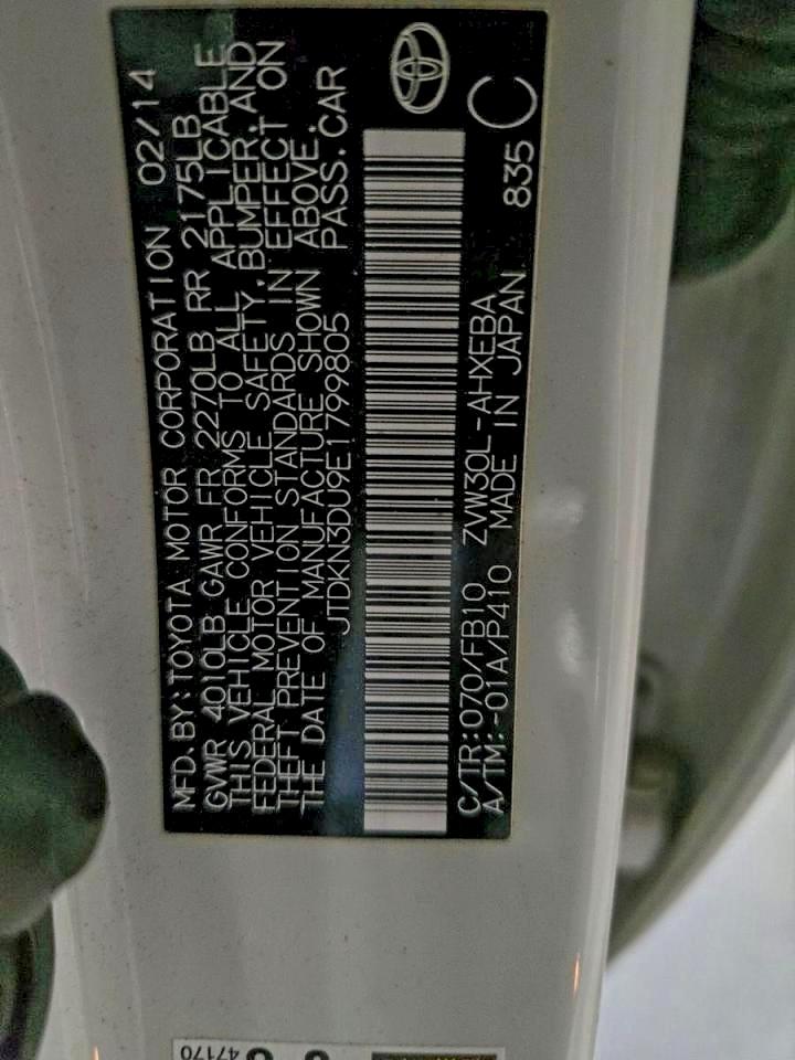 Toyota Prius Image 4