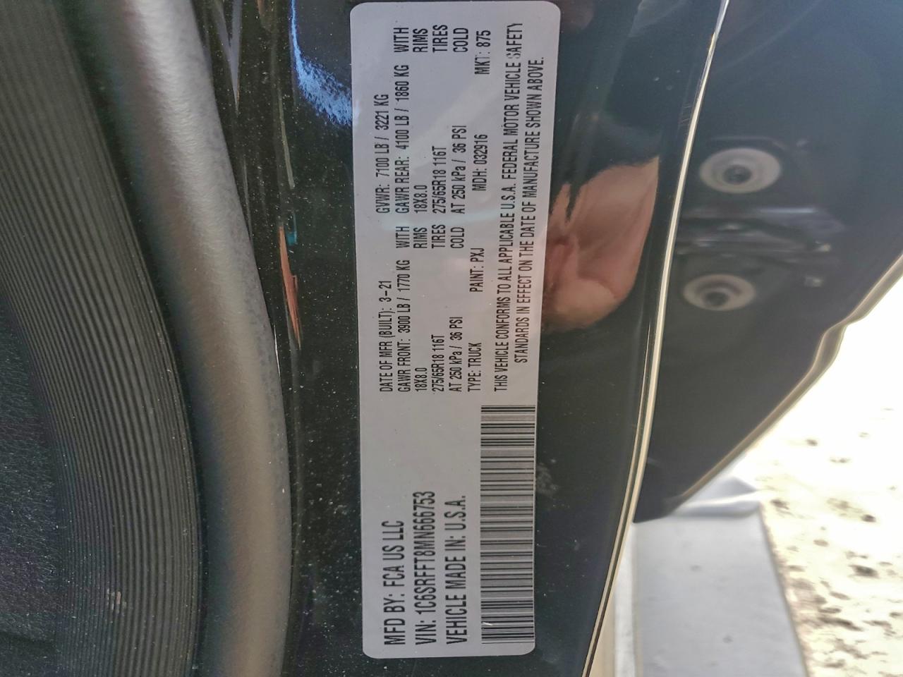 Ram 1500 Big Horn/lone Star Image 11