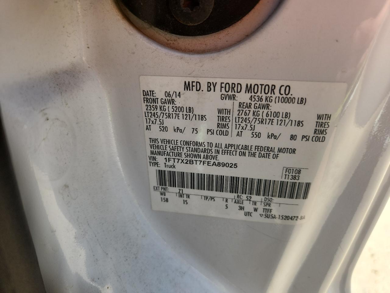 Ford F-250 Super Duty Image 10