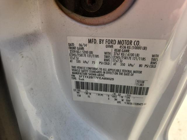 Ford F-250 Super Duty Image 10