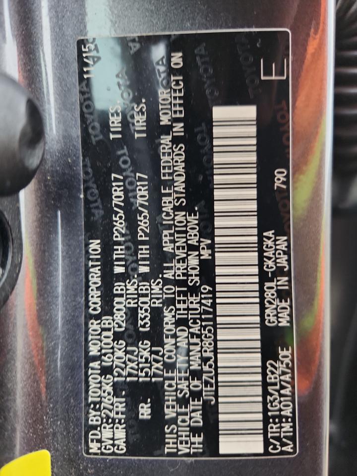 Toyota 4Runner Sr5 Image 7