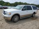 Ford Expedition El Xlt Image 1