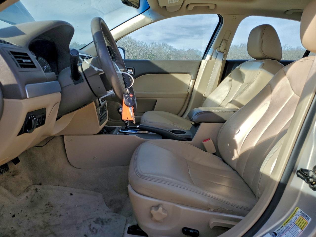 Mercury Milan Premier Image 3