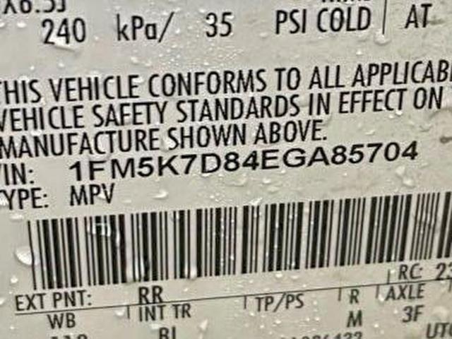 Ford Explorer Xlt Image 9