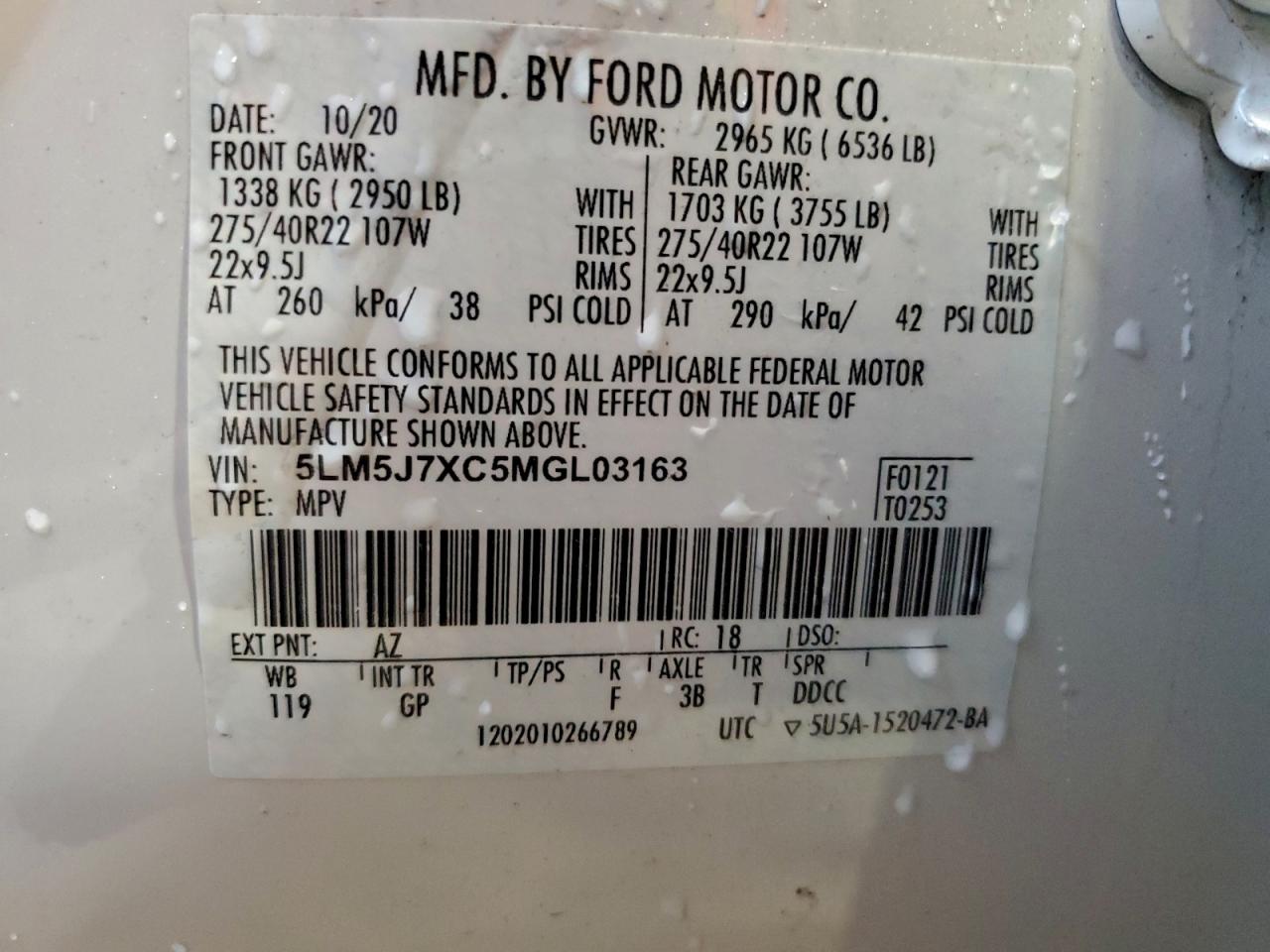 Lincoln Aviator Reserve Image 14