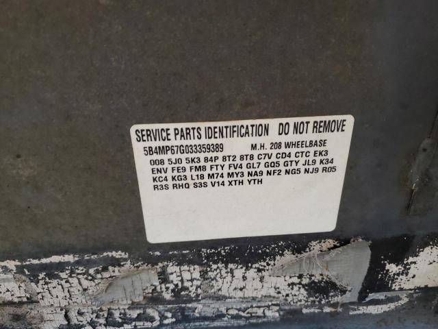 Workhorse Custom Cha Motorhome W22 Image 2